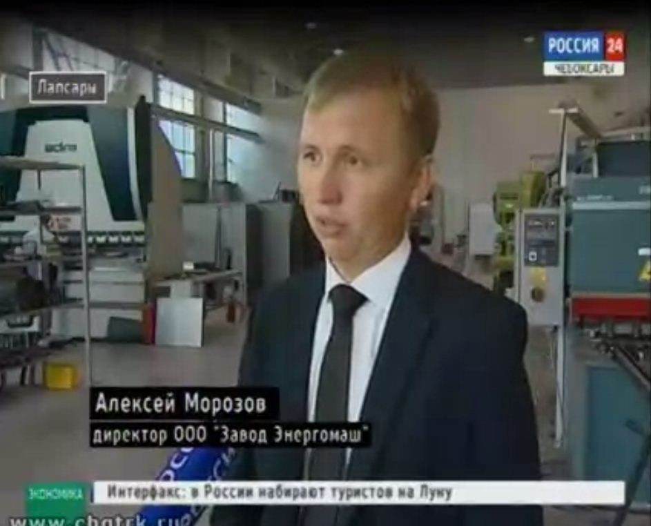 Снимок